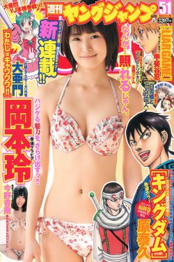 首尔的初级体验4
